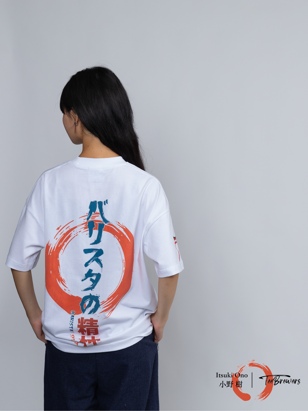 White Tee's