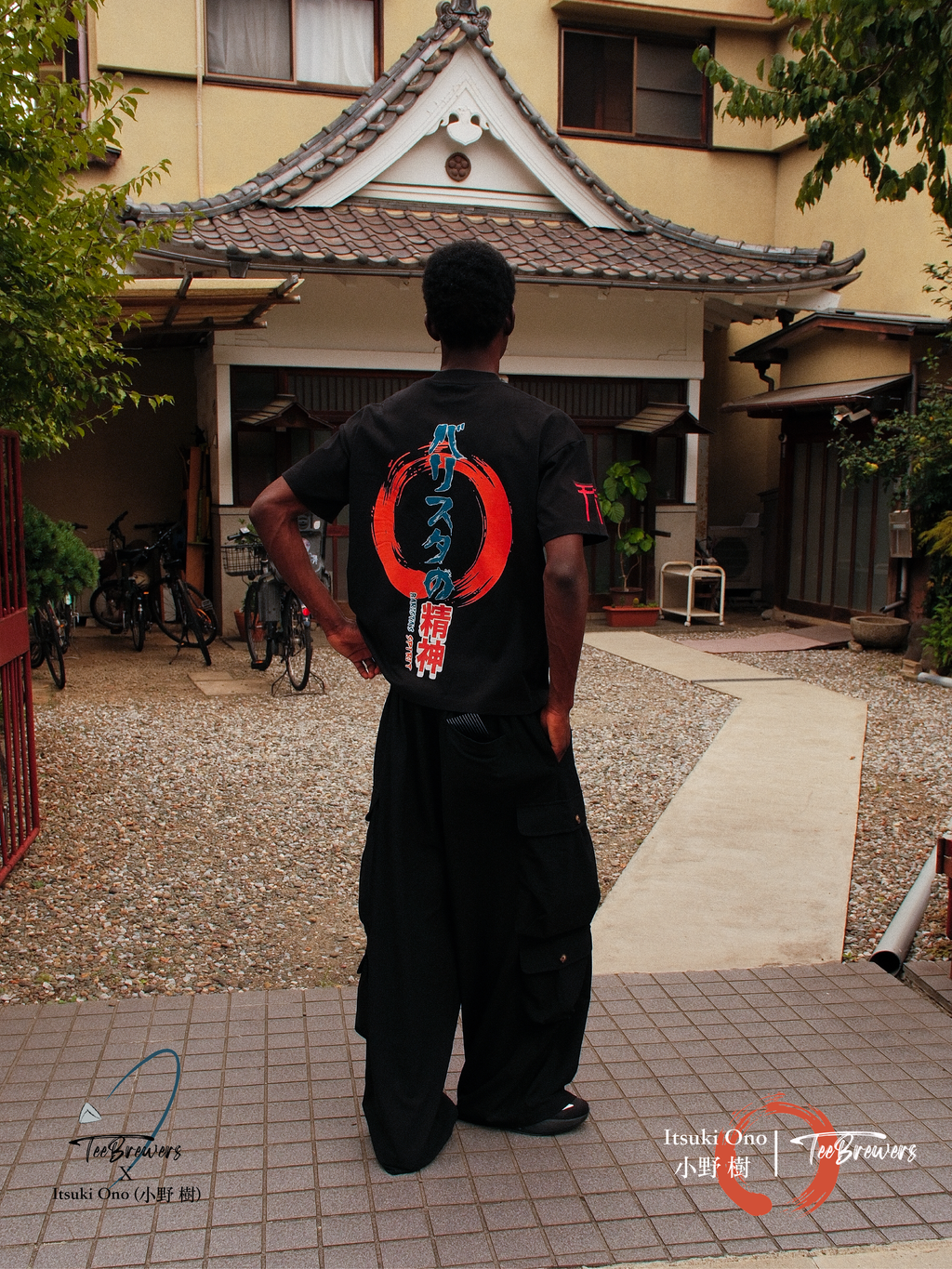 Black Tee's