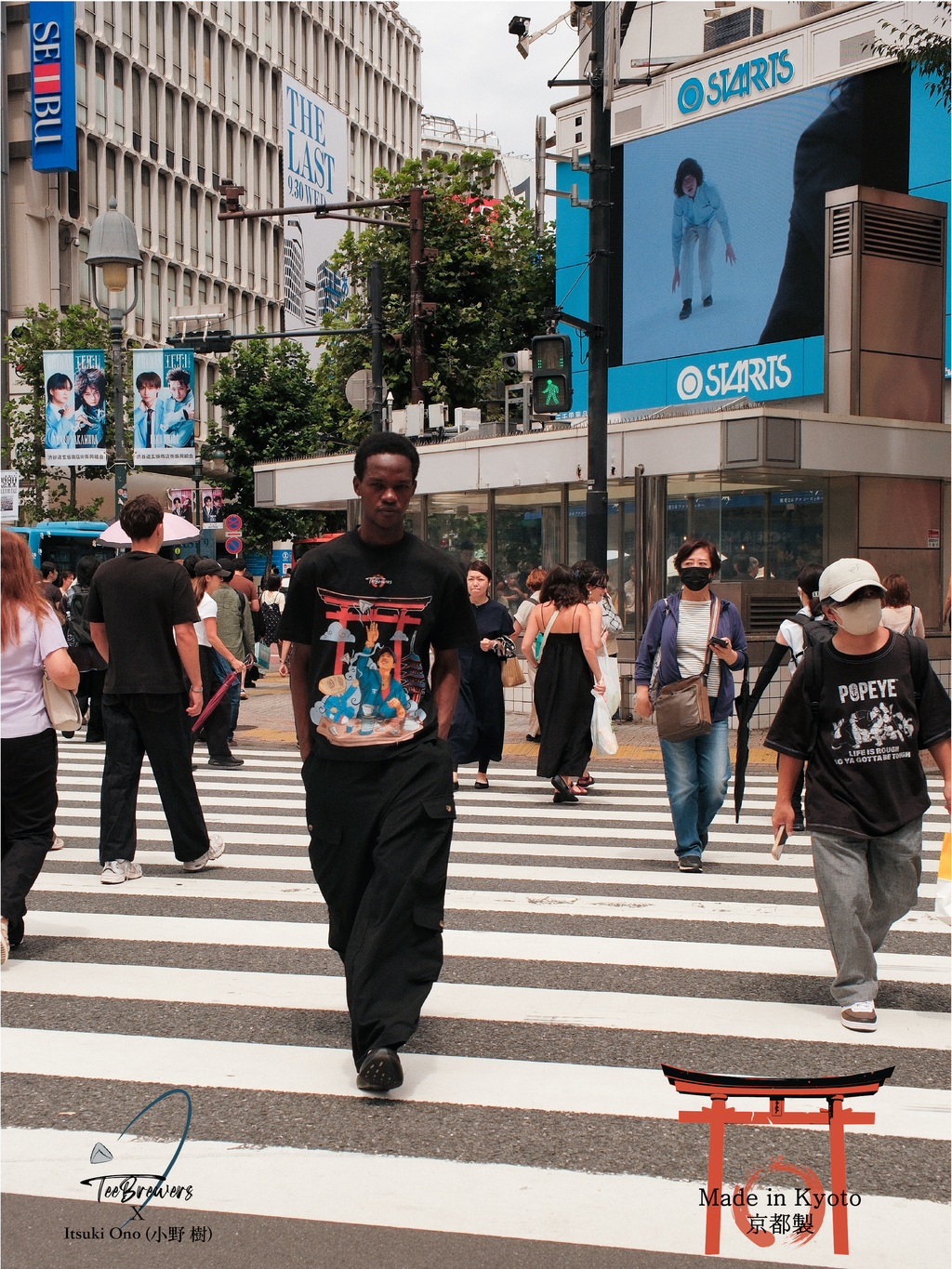 Black Tee's