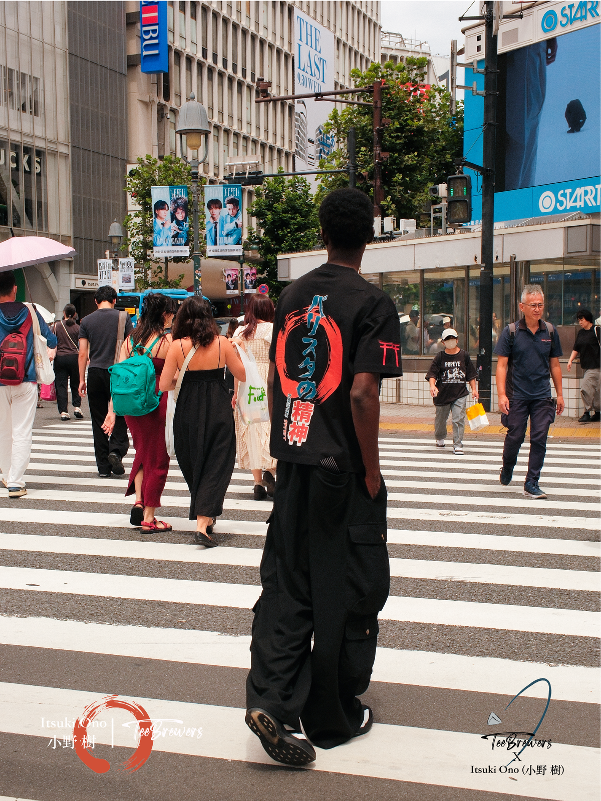 Black Tee's